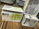 易优家 食品袋密封袋小号保鲜袋加厚密实袋宝宝辅食分装袋 3盒108条 实拍图