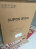 苏泊尔（SUPOR）炒锅 麦饭石色不粘锅平底煎锅无油烟炒菜锅具电磁炉燃气灶通用 EC32SP02 直径（适用3-5人） 32cm 实拍图