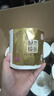清风【李昀锐同款】有芯卷纸原木金装 4层加厚180克*27卷 卫生纸 整箱 实拍图