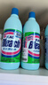 花王（KAO）漂白水 白色衣物 600ml（去渍除菌漂白剂漂渍液杀菌率99.999% ） 实拍图