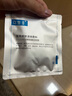 可复美医用重组胶原蛋白液体敷料痤疮激光创面护理器械水50g/瓶 实拍图