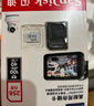 闪迪（SanDisk）128GB TF（MicroSD）4K内存卡 行车记录仪 监控摄像头专用 10,000小时录制 重复读写高耐用存储卡 实拍图
