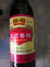 恒顺香醋 银恒顺 5° 500ml 糯米酿造炒菜蘸食 不添加防腐剂 实拍图