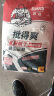 都芳（DUFA）晶典乳胶漆油漆涂料水性环保墙漆德国进口内墙面漆15L套装 实拍图