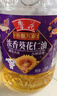 鲁花食用油 香飘万家系列 物理压榨 葵花仁油3.09L 实拍图