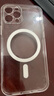 倍思 适用苹果12pro手机壳iphone12pro保护套防摔magsafe磁吸充电壳超薄防滑全透明简约男女款6.1英寸 实拍图