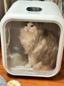 霍曼宠物烘干箱Pro 猫咪吹风机狗狗自动吹干箱底部出风快速烘干更安静 实拍图