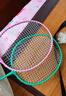 红双喜DHS羽毛球拍对拍初学者双拍入门训练合金款EG100 实拍图
