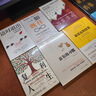 超越巴菲特的伯克希尔：股神企业帝国的过去与未来 实拍图