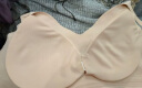 FitonTon内衣女聚拢无钢圈薄款文胸罩无痕内衣收副乳防下垂文胸罩美背内衣 实拍图