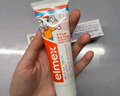 ELMEX艾美适宝宝儿童牙膏0-6岁奥拉氟专效防蛀 50ml*2支装套装 实拍图