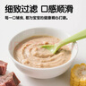 亨氏（Heinz）婴儿宝宝辅食果泥肉泥牛肉佐餐泥纯净0添加安心肉泥套装 72g*3袋 实拍图