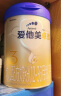 爱他美（Aptamil）卓傲幼儿配方奶粉3段（12—36月龄）800g*6罐  爱他美卓傲 实拍图