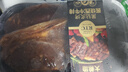 大希地白金系列干净配料表秘制酱汁裹酱静腌西冷牛排（X姆同质）600g 实拍图