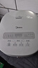 美的（Midea）电饭煲 0涂层电饭锅4升 316L不锈钢内胆3-4人家用多功能无涂层微压智能预约MB-RE476S 实拍图
