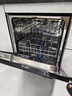 老板【灶下0菌认证】星辰系列W60B01A灶下可装13套洗碗机家电国家补贴热风烘干涡轮强排除渣家用快速洗 实拍图