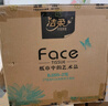 洁柔有芯卷纸 艺术油画Face4层200克*27卷 实惠 卫生纸卷筒纸纸巾整箱 实拍图