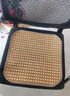 双面藤冰丝坐垫夏季冰藤凉席办公室凉垫学生椅子垫透气汽车座垫 玉格藤 40*40cm【1个装】 实拍图