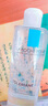 理肤泉安心水400ml 补水保湿修护舒缓润肤烟酰胺爽肤水护肤品生日礼物 实拍图