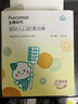 全棉时代婴儿牙刷口腔清洁棒纱布新生宝宝棉棒洗舌苔无胶贴合工艺30支4盒 实拍图