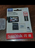 闪迪（SanDisk）128GB TF(MicroSD)内存卡 4K极速金卡A2 V30 U3行车记录仪 运动相机无人机 监控存储卡 读190MB/s 实拍图