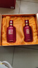 杜康 绵柔陈酿 浓香型白酒 52度 500ml*2瓶 双支礼盒【纯粮酒婚宴】 实拍图