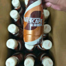 【虞书欣推荐】雀巢即饮咖啡 丝滑拿铁口味 咖啡饮料 268ml*18瓶 实拍图