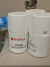 薇诺娜修白瓶光透皙白淡斑精华液次抛1.5ml*30美白护肤品母亲节礼物 实拍图