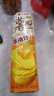 好丽友（orion） 薯愿薯片焙烤非油炸蜂蜜黄油牛排番茄原味膨化食品儿童休闲零食 蜂蜜味104g 实拍图