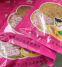 新東陽儿童肉松105g/袋装零食配粥不添加味精添加天然胡萝卜粉_3袋 实拍图