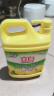 立白清新柠檬味洗洁精大桶1.5kg 除味去油去腥 餐具净洗涤灵洗碗液 实拍图