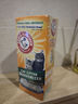 艾禾美（Arm&Hammer）铁锤猫砂除臭粉宠物猫尿除味剂猫咪除臭剂 实拍图