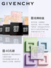 纪梵希（Givenchy）明星四宫格散粉1号百搭滤镜哑光柔雾定妆粉生日礼物送女生 化妆品 实拍图