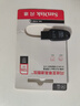 闪迪（SanDisk）128GB USB3.2 U盘 CZ550黑色 安全加密 数据恢复 学习办公电脑车载 小巧便携 高速大容量优盘 实拍图