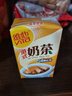 维他奶香港进口维他奶Vita豆奶低糖芒果港式茶饮乳品早餐代餐茶餐厅饮品 【特惠】奶茶特浓茶味250mL*6盒 实拍图