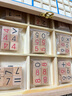Toylezhi数独棋四合一木质棋牌儿童益智玩具5-10岁男女孩思维训练游戏 实拍图