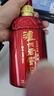 泸州老窖 八年窖头曲 品藏礼盒 浓香型白酒 52度 500ml*2瓶 实拍图