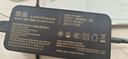 悠品 ASUS华硕天选3魔霸5新锐幻16笔记本电脑充电器20V12A电源适配器线240W ROG冰刃4PLUS 6.0*3.7针口 实拍图