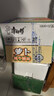 康师傅 方便面 经典萝卜牛腩桶面112g*12 泡面整箱速食 方便食品 实拍图