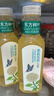 农夫山泉东方树叶500ml 无糖茶饮料整箱装 茉莉花茶500ml*15瓶 实拍图