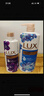 力士（LUX）沐浴露套装 闪亮冰爽沐浴乳1000g 送幽莲350g 香味持久 实拍图