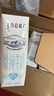蒙牛特仑苏【0脂肪礼盒装】脱脂纯牛奶 250ml×16盒(3.6g优质乳蛋白)  实拍图