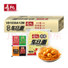 寿桃港式车仔面(12包装)经典四口味香港方便面拌面泡面速食整箱2460g 实拍图