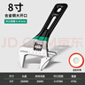 绿林（GREENER）活动扳手6寸套装工具活口扳手多功能大开口沾塑扳手家用活扳子 实拍图