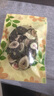 伊梵麦花果特级天然新疆特产无花果片下泡水喝干果孕妇红心果片 无花果干片10g体验装 实拍图