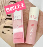 AKF唇泥3g赤豆暖茶M25口红哑光唇釉唇蜜不沾杯润唇膏 实拍图