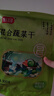 富昌 脱水混合蔬菜干300g（高丽菜 胡萝卜 万年青）泡面伴侣蔬菜包 实拍图