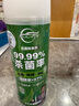 仆旅汽车车内除异味空调净化器消毒除臭杀菌剂神器绿茶香200ml*3瓶 实拍图