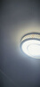 雷士（NVC） led灯盘吸顶灯芯灯泡灯板圆形磁吸灯条光源模组36瓦白光6500K 实拍图