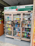 南凌（Nanling）冰柜展示柜商用立式风冷冷藏冰柜酒吧大容量冷柜酒水陈列饮料柜蛋糕蔬菜保鲜柜 LG-1300W丨风冷无霜丨全铜管丨长1.68米 实拍图